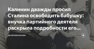 Картинки с надписью я снова бабушка (50 фото) » Юмор, позитив и много  смешных картинок