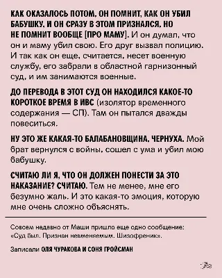 Калинин дважды просил Сталина освободить бабушку: внучка партийного деятеля  раскрыла подробности его жизни | Вечерняя Москва | Дзен