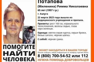 Дважды бабушка»: Евгения Добровольская рассказала о своих внуках | Родители  и Дети | Дзен