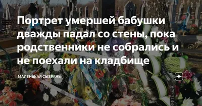 Травы Горного Крыма Подушка с травами подарок для бабушки на день рождения