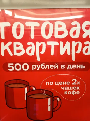 Premium Store - Доброе утро Нового Года 🎅🎄 пахнет кофе. Кофе на двоих ☕️  С функцией OneTouch for Two вы можете приготовить две чашки ароматного кофе  сразу одним нажатием кнопки. Программа запускается