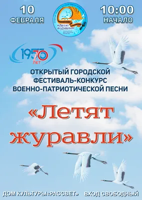 Пернатое счастье: нелетные Руслана и Гоша стали заботливыми родителями двух  аистят - 