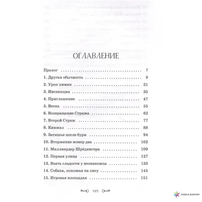 Дверь в будущее. Искусство и дизайн с 1880-го до наших дней: выставка 20  апреля – 30 декабря, Городской музей Стеделек, Амстердам | Артхив