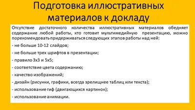 Бесплатные шаблоны анимированных презентаций | Скачать дизайн и фон для  презентаций с анимацией онлайн | Canva