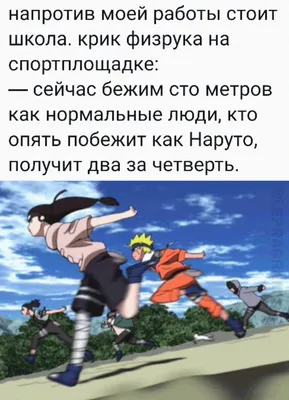 Набор фигурок Наруто Naruto 8шт конструктор Lego аниме Наруто 127846568  купить за 772 ₽ в интернет-магазине Wildberries