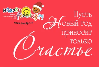 😃 12 картинок с новогодними животными, символами года