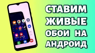 Астероиды 3D живые обои (apk) – Скачать для Android