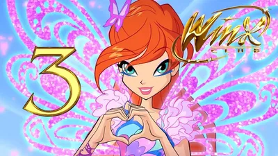 Купить Кукла «Winx Club. Магическая лаборатория» в Минске и Беларуси |  Стоимость: за  руб.