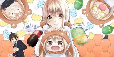 Двуличная сестрёнка Умару (2 сезон) субтитры смотреть аниме онлайн Himouto!  Umaru-chan R