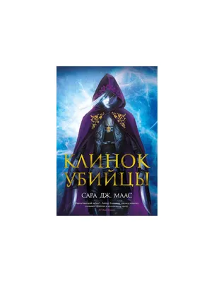 Ларс фон Триер снял «Дом, который построил Джек» про маньяка-убийцу, и это  комедия - Москвич Mag