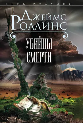 Автор ленты «Джек — убийца великанов» адаптирует комикс «Beasts of Burden»