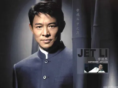 Джет Ли Обои | Джет Ли, Джет Ли, актер боевых искусств