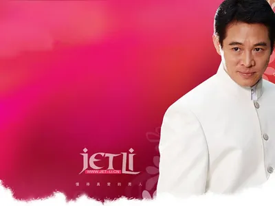 Скачать APK Jet Li Wallpaper для Android