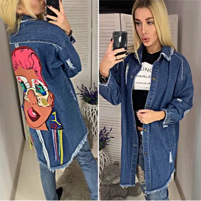 Женская Светлая джинсовая куртка со стразами на спине купить в онлайн  магазине - Unimarket