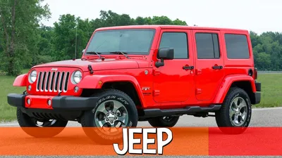 Jeep Cherokee (Джип Чероки) - цена, отзывы, характеристики Jeep Cherokee