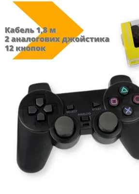 Джойстик Сега USB для эмулятора ПК купить по лучшей цене в Украине -  Магазин ретро приставок Dendy Sega