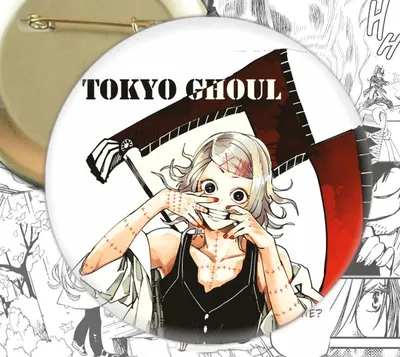 002410 круглый значок Tokyo Ghoul Токийский гуль Джузо купить доставка по  Украине цена отзывы - Ayashi