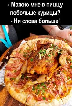 Картофель фри Имитация еды Заколка для волос Жареная курица Заколка для  волос Поддельная еда Смешные дети – лучшие товары в онлайн-магазине Джум Гик