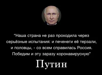 Я ухожу в рай, а вы сдохнете!" Путин озвучил планы кооператива "Озеро" до  2026 года - YouTube