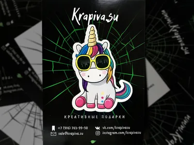 Значок УФ-печать Единорожка в очках uf-unicorn-glasses купить в  интернет-магазине krapivasu