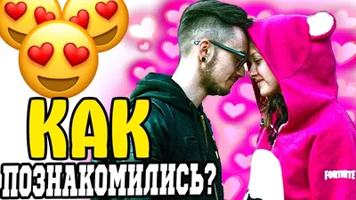 ПЕРВЫЙ ДЕНЬ ЖИЗНИ В МАЙНКРАФТ! - YouTube