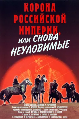 Эдмонд Кеосаян (Edmond Keosayan) биография, фильмы, спектакли, фото |  