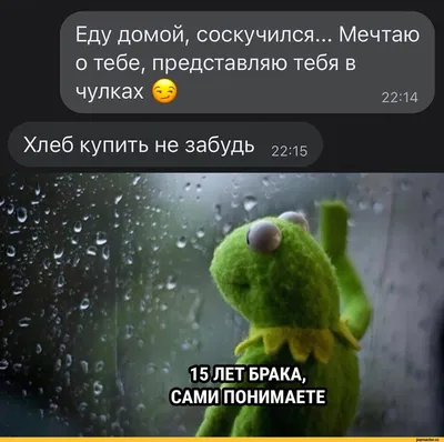 Еду домой читая аяты🤍 | Instagram