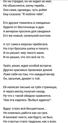 М100ГКЛим. Лирика. Асадов Э.А. (3713096) - Купить по цене от  руб. |  Интернет магазин 