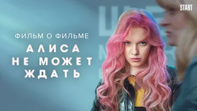 Эдуард Илоян: фильмы и сериалы смотреть онлайн в Okko