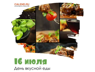 Время Вкусной Еды, доставка еды и обедов, Троицкий бул., 7, Троицк — Яндекс  Карты