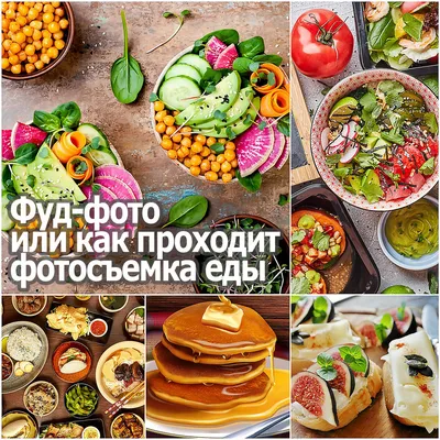 Набор еды "Вареники+соус". Вязаная еда для кукол – купить онлайн на Ярмарке  Мастеров – R65ISRU | Кукольная еда, Санкт-Петербург