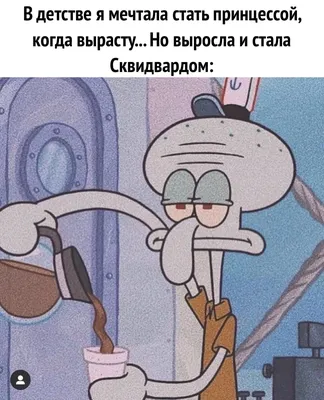 Эээ, не знаю, как это назвать