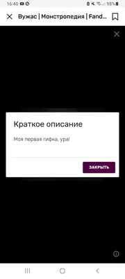 Мы сделали^. .iнесколько тестов) ? результатах эээ... ничего неоЬычною. /  нейролептики. COMIC / booksofadam :: Крипипаста :: НЁХ :: крипота ::  Смешные комиксы (веб-комиксы с юмором и их переводы) / смешные картинки