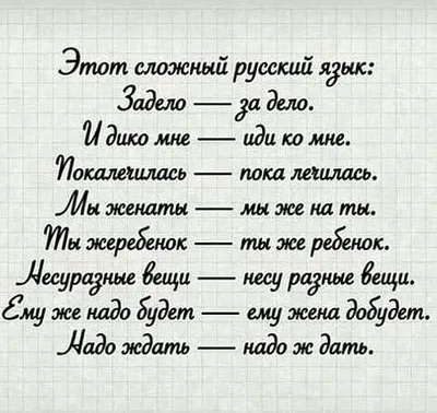 Эфирное тело и законы взаимодействия стихий. В. Касьянов. Ю. Твердохлебова  купить на | Аукціон для колекціонерів  