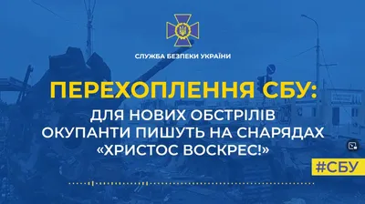 Знакомство с Новым Заветом. Четвертая ступень: Священное Писание - купить  по выгодной цене | Уральская звонница