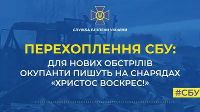 Пасхальное поздравление пастора Владимира Татарникова — Лютеранская Церковь