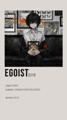 Egoist typography grunge print | ego" Poster for Sale by Svinil | Redbubble