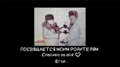 "Проще показать, чем объяснить": эксклюзивный показ мультсериала Егора  Лоскутова и Сыендука "Объяснялкины" состоится на Comic Con Astana