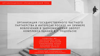 Владимир Тарасенко набрал первое очко за «Оттаву», «Сенаторз» переиграли  «Торонто» - Чемпионат