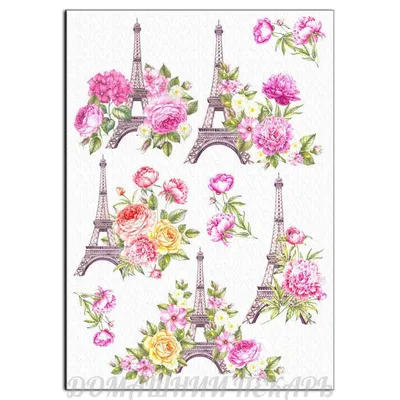 Франция, Париж, Эйфелева башня (La tour Eiffel) - «Один раз можно побывать»  | отзывы