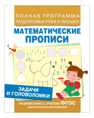 В рейтинге ФЛГР Смирнова опережает победительницу «Тур де Ски» | Тюменская  Арена