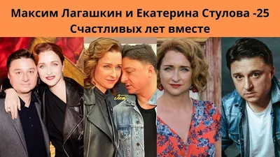 Екатерина Стулова: «Сериал «Жуки» стал огромным событием в моей жизни» :  