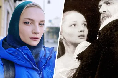 Актриса Екатерина Вилкова показала, как выглядела в 16 лет - Газета.Ru |  Новости