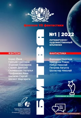 Русская пиротехническая компания, фейерверки и пиротехника, Затинная ул.,  27, Рязань — Яндекс Карты