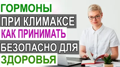 Новости | "Республиканский базовый медицинский колледж имени Э.Р.Раднаева"  Министерства здравоохранения республики Бурятия. | Страница 17