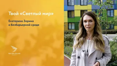 Екатерина Зорина | Кабачок "Фараон" и патиссон f1 "Лучезарный" выращены из  семян @russkiy_ogorod в рамках тестирования семян #русскийогородвнарод |  Дзен