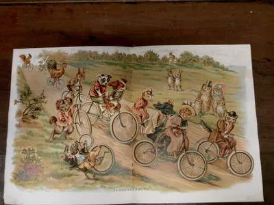 Ехали медведи на велосипеде» — создано в Шедевруме