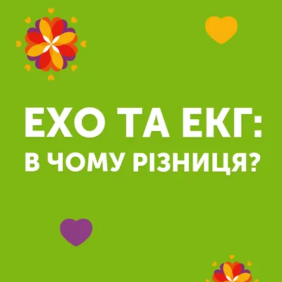 Хаос могут создать не только военные". Обзор аниме "Эхо террора" | Пикабу