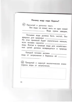 Зона неизлечимого заражения. Почему не спешат ликвидировать химическое  загрязнение в Усолье-Сибирском? В распоряжении «Новой» оказались протоколы  совещаний с участием «дочек» Росатома — Новая газета