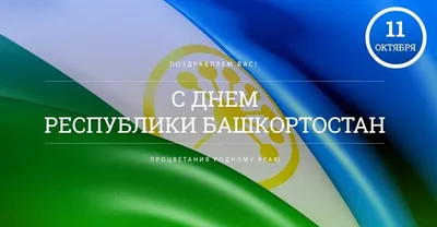 Проект "Экономика родного края. Татарстан" (3 класс), как сделать готовый?